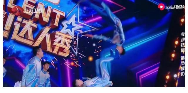 為達(dá)人秀點(diǎn)贊