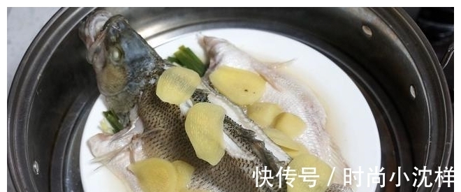 清蒸|不管蒸什么鱼,这个步骤都不能省!鱼肉细嫩无腥味,赶快学学吧