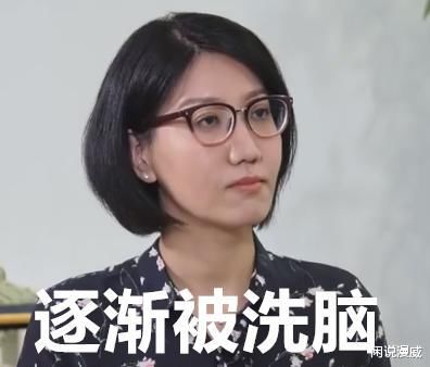 吐槽大会李诞之殇：尺度小了说是洗白大会，尺度大了说是低情商