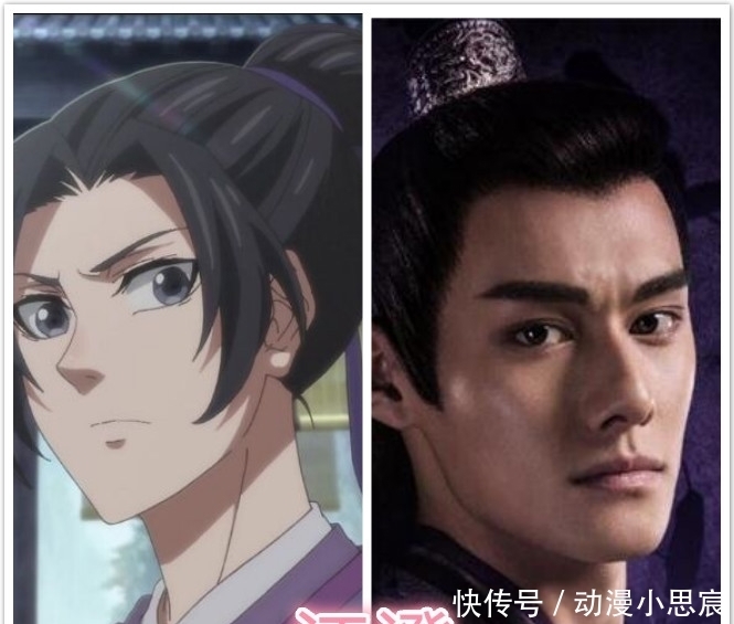 魏无羡|魔道祖师:动漫与真人版形象对比,蓝湛帅出高度,魏无羡神还原!