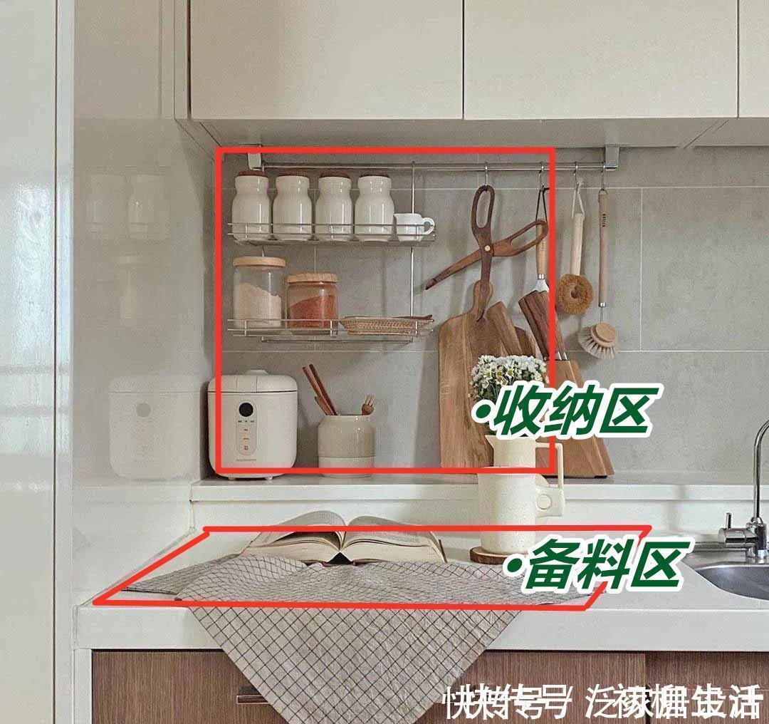 厨房学韩国人，灶台加高10公分，瞬间把台面调料收得一干二净！