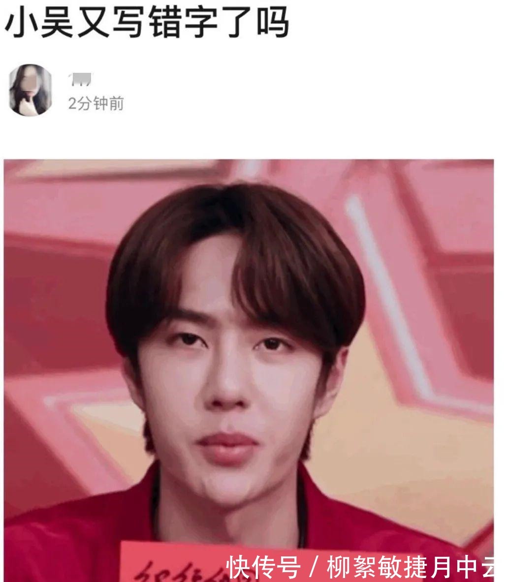 起底樂華娛樂,一群輟學生的“鍍金廠”,頻頻翻車是必然