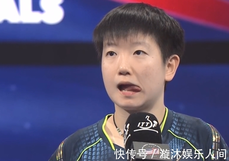 比赛|王曼昱夺冠感言两次逗笑观众,孙颖莎大度送祝贺,她们一起进步