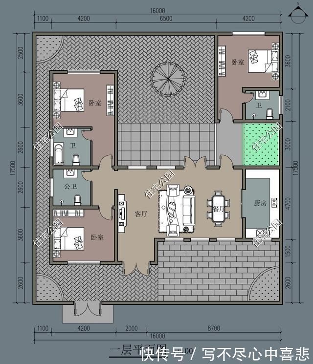 小知识|给农村父母盖养老房，这10套小平层真心不错，神龛堂屋火炕全都有