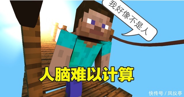 村庄|我的世界:村庄的生成有规律吗?解析一下游戏机制,就可掌握村庄