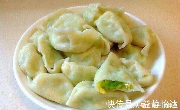 木耳|包饺子,别只会韭菜鸡蛋了!教你5种三鲜饺子做法,天天吃不重样