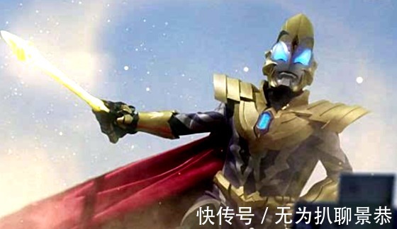 金甲战士|盘点奥特曼中五个金甲战士,闪烁迪迦排不上!