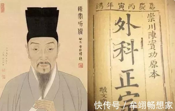 外科正宗|脾胃一虚,连累五脏!一个专门改善脾胃虚弱的小方法,帮了很多人