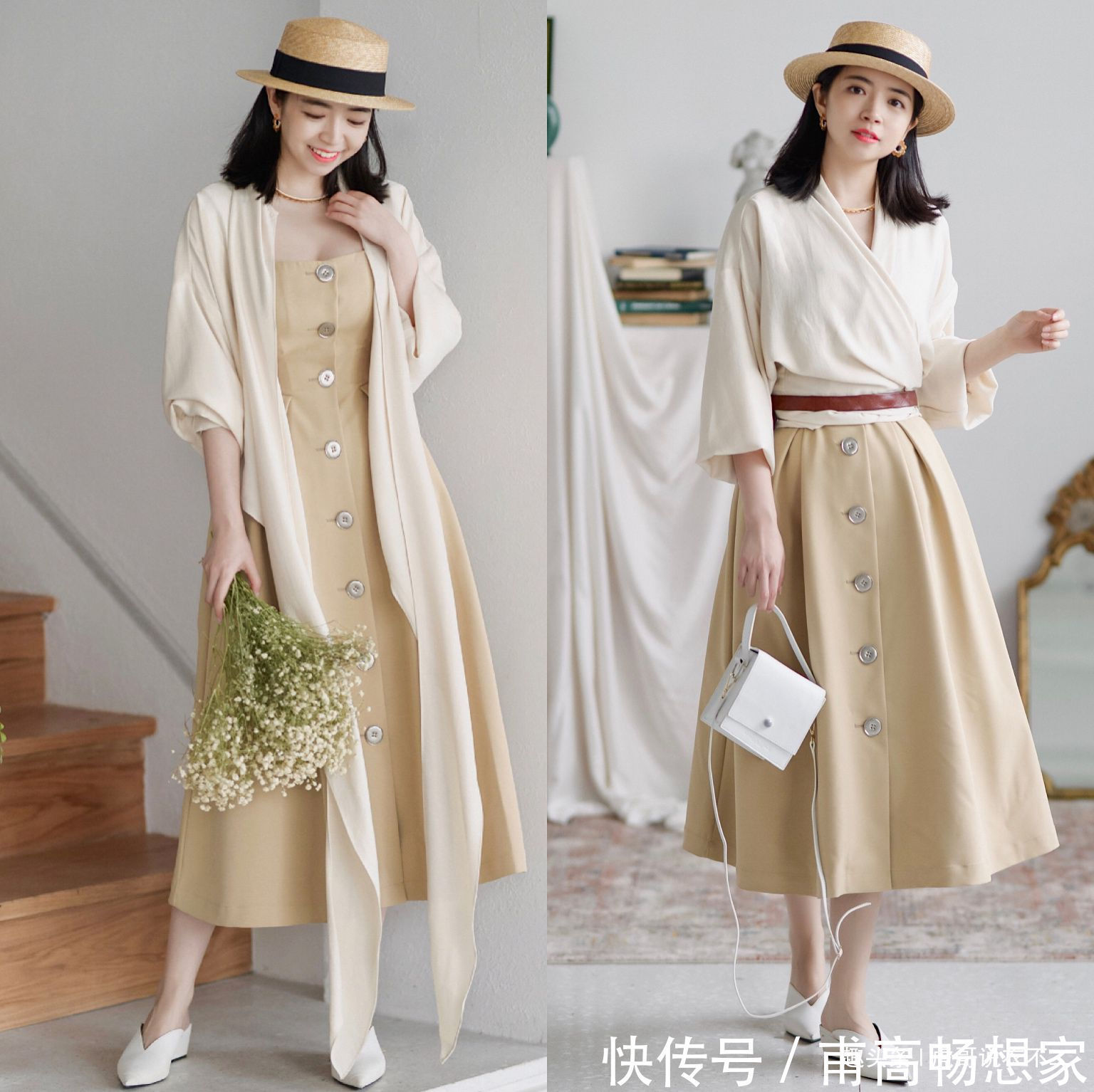 色温 秋天穿衣如何搭配有道学学三木,衣载大气之道,呈现高级之美