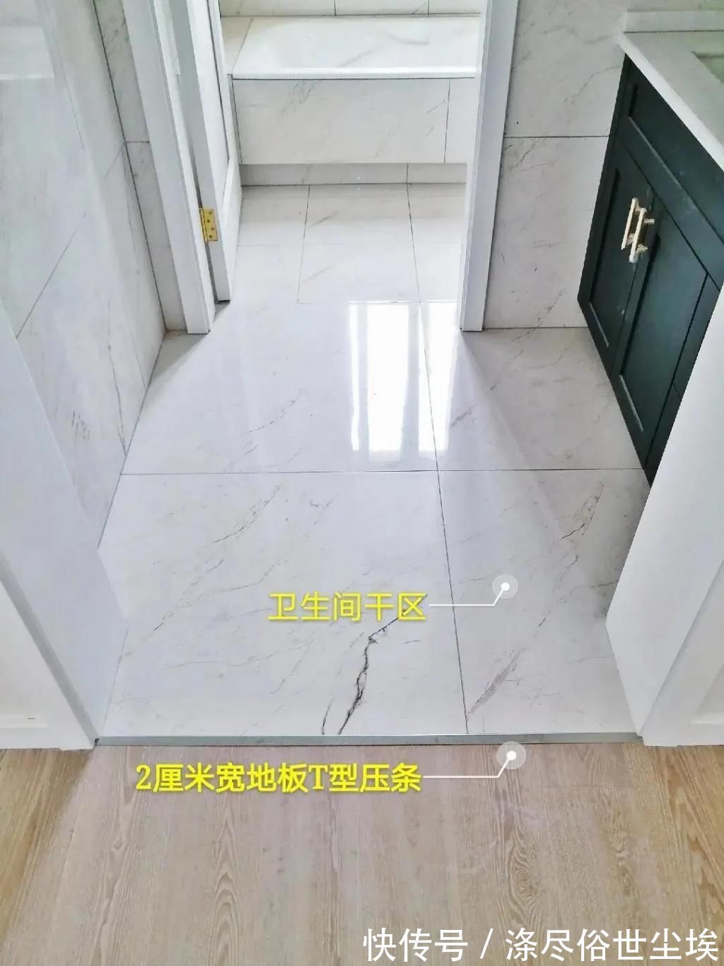 通铺地板|20w的硬装毁在门槛石，别说人家丑，那是师傅不会装！