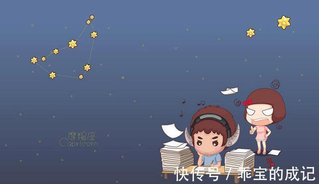 双子座|7月，真心实意被放纵，不再委曲求全，3星座精彩纷呈，一生幸福