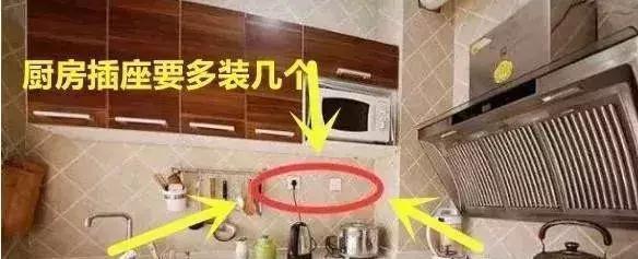 实木|入住2个月想跳楼!亲身经历了新房23个细节错误,房子装毁!烧钱