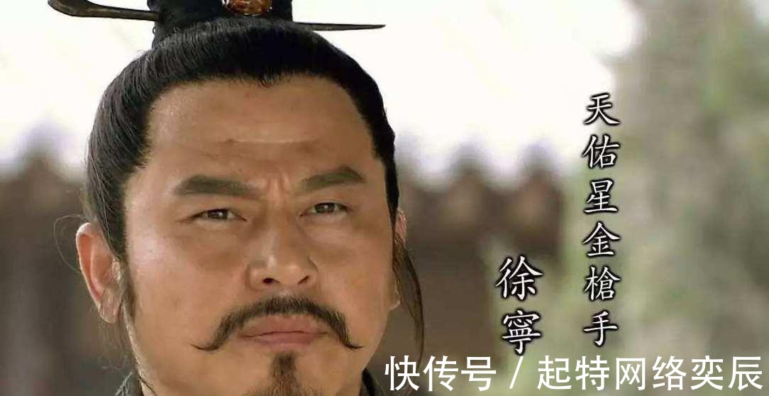 梁山|梁山八骠骑实力如何?两位实力超五虎,两位不输五虎,他靠关系