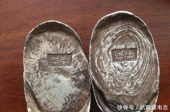 古代|古代的银子是什么样子呢?扔在地上都认不出来,上面都是牙印