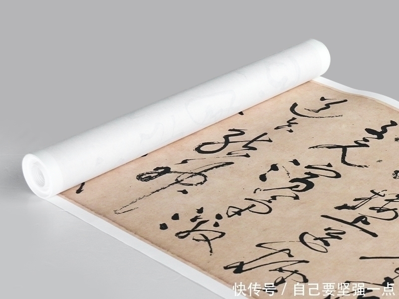 草书$中国草书最高水平的代表,精彩绝伦,写“江湖体”的都该看看