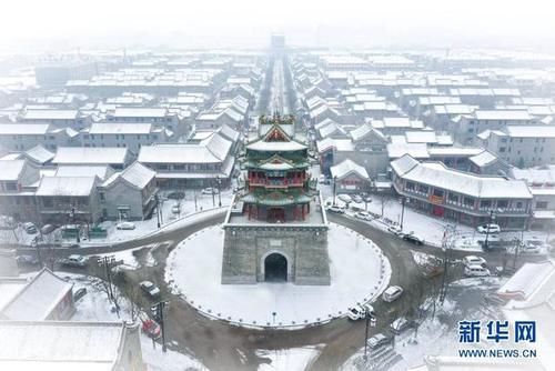 飞阅|「“飞阅”中国」一场雪，一座城