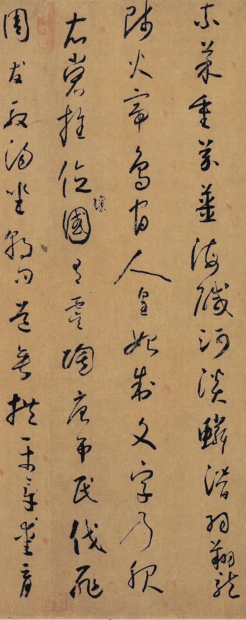 颜真卿@怀素晚年所写的草书,被誉为“天下第一小草”,价值连城