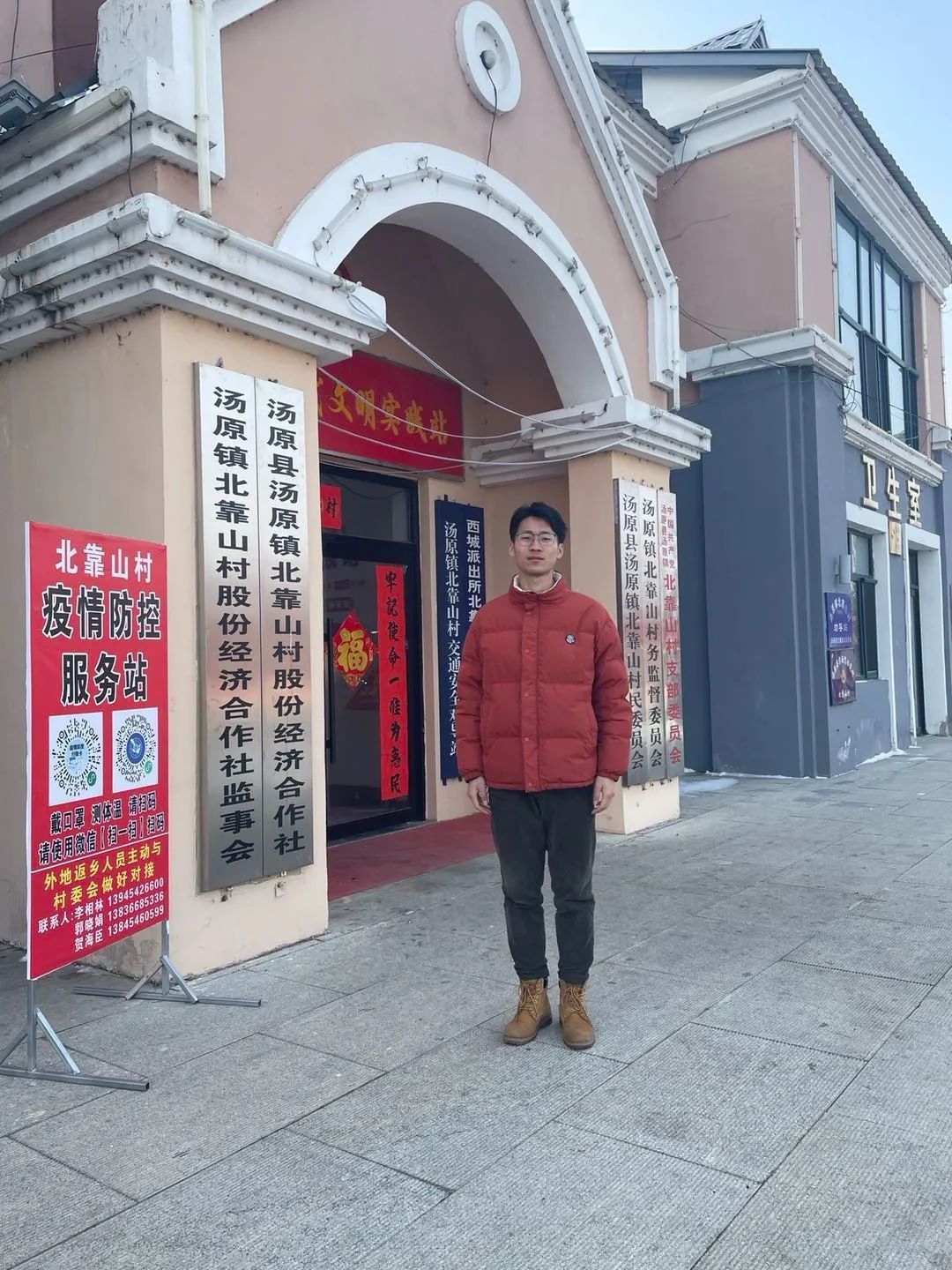 门票|“最近咋样啊?”一句开场白秒回家乡