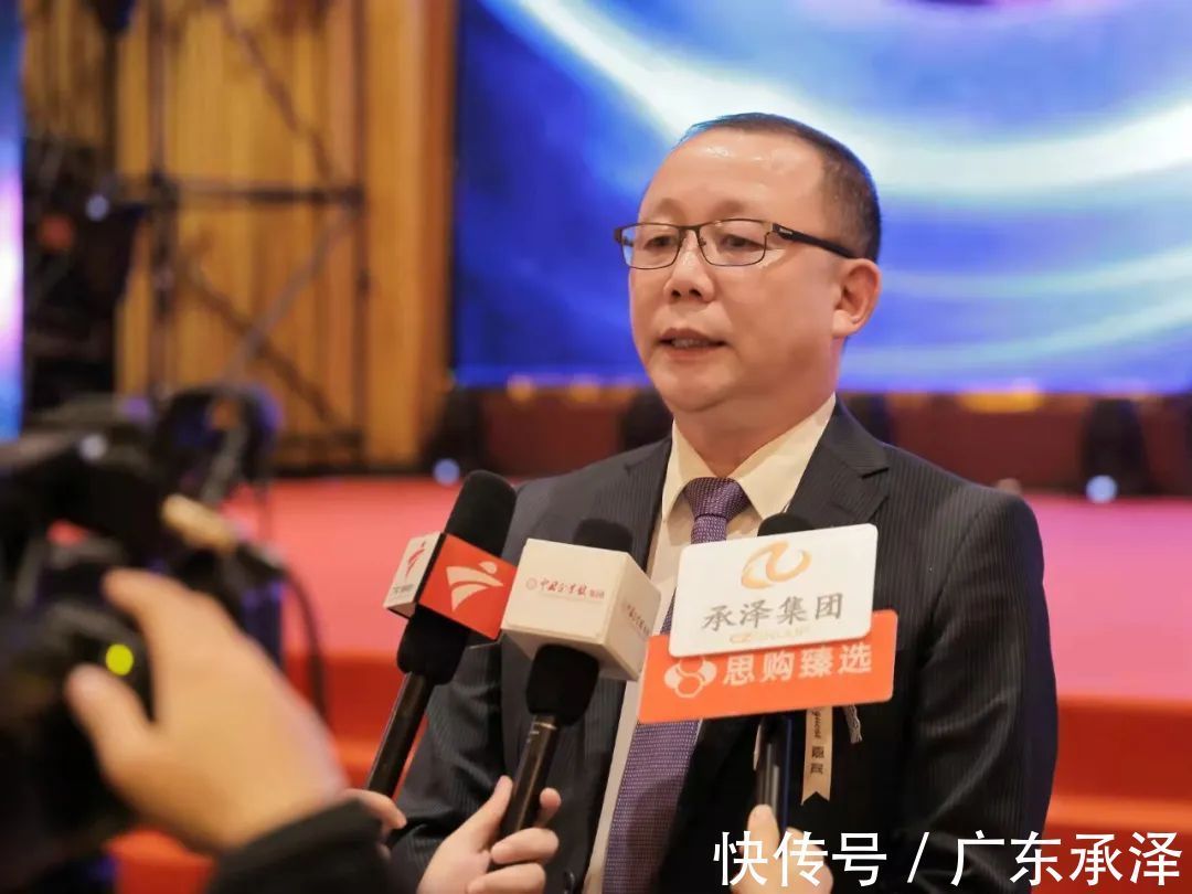 发布会|承泽集团上市战略发布会圆满落幕!