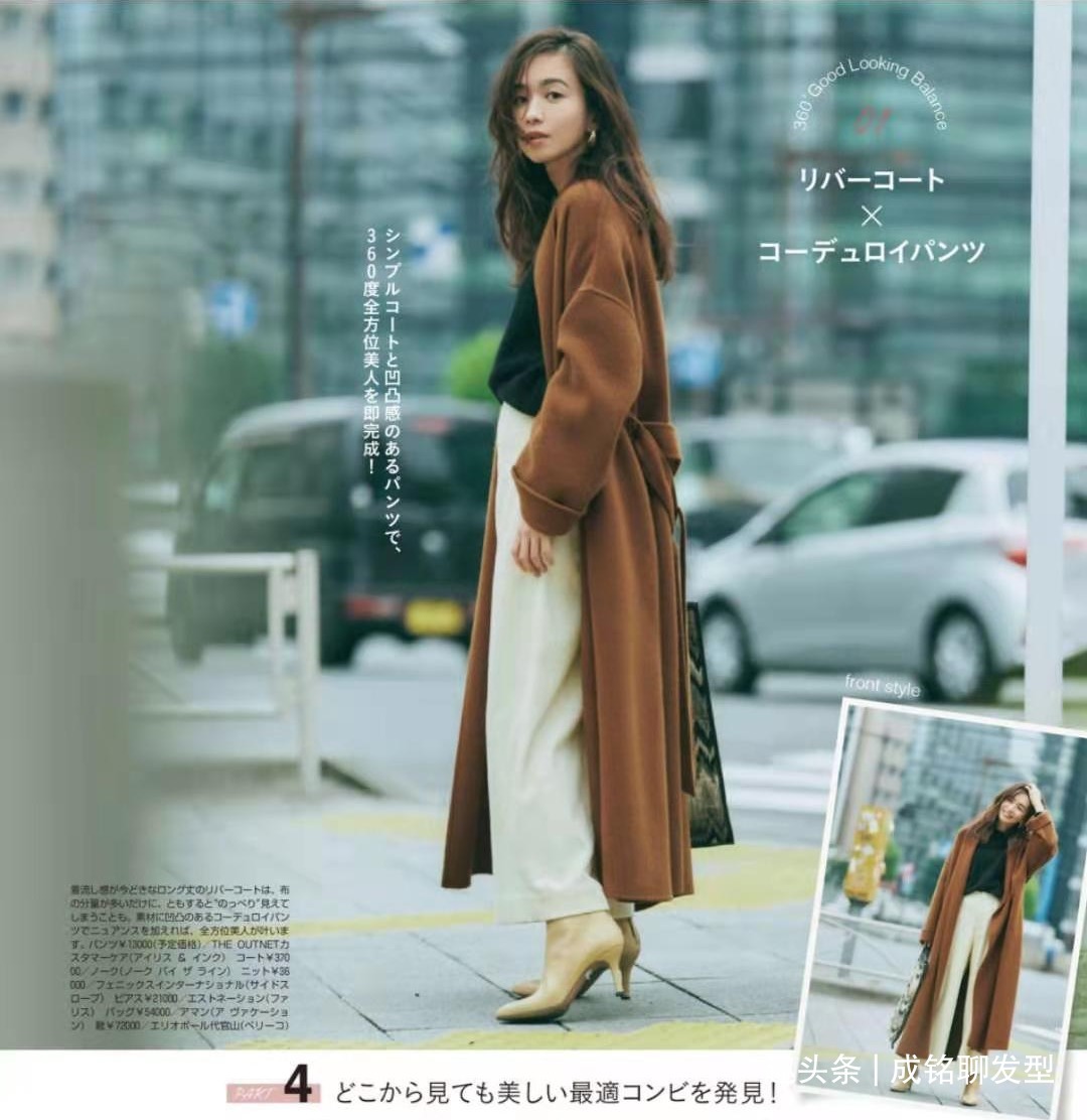 老年 年过五十最好别留这三种老年款发型,不仅大妈感十足,还显老十岁