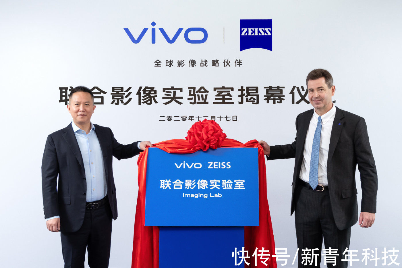 vivo|vivo和蔡司深度合作大获成功，手机影像需要强强联合