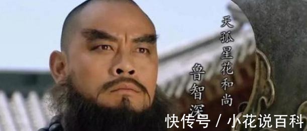 掌控|这三人宋江最难掌控,一位看透他,一位瞧不起他,一位憎恨他!