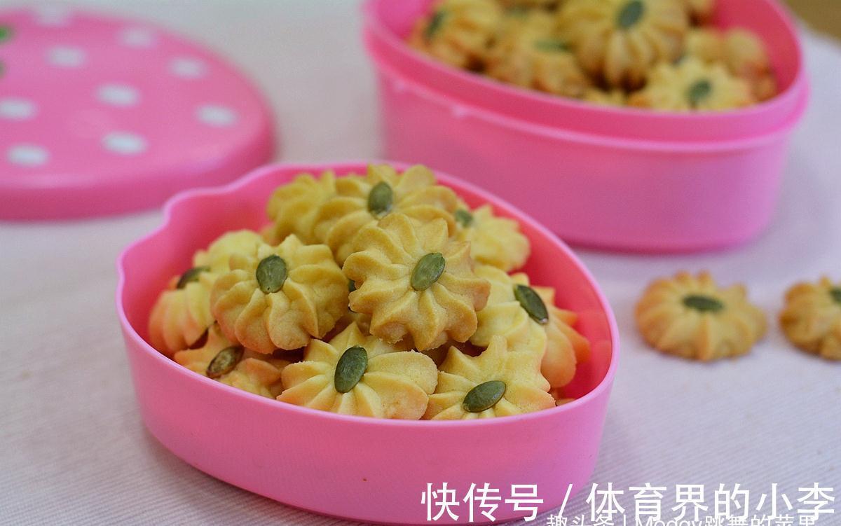 用不完淡奶油别扔,烤一盘曲奇真酥香,自食或送人都太棒了