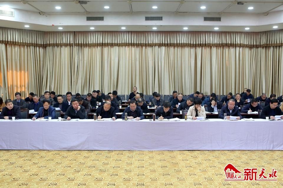 战略|市委农村工作领导小组(市实施乡村振兴战略领导小组)全体(扩大)会议召开