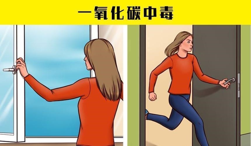 在紧急情况下，或许可以拯救生命的7个小技巧