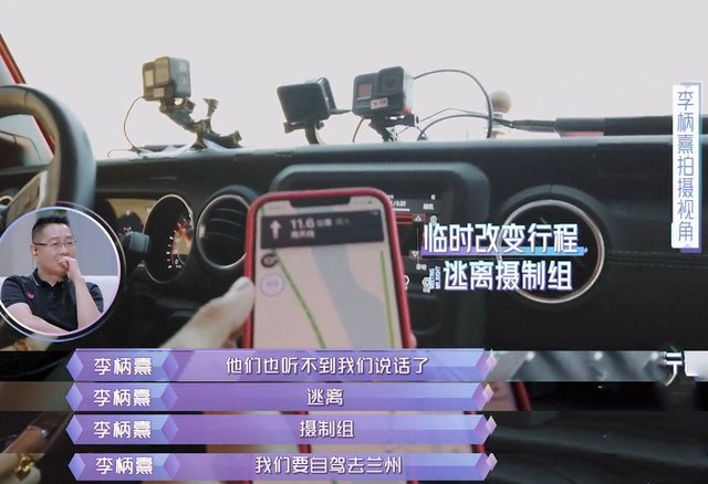 “人設(shè)過(guò)頭”張雨綺：帶薪翹班還說(shuō)演員高危，上綜藝抱團(tuán)孤立素人