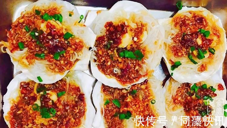 小米椒|简单几步教你做饭店里的美味，香气扑鼻，小白变大厨就这么简单！