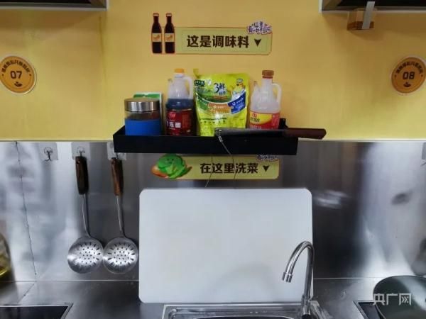 开办|90后西安小伙开办“抗癌厨房” 每月亏损近万元,他却说……