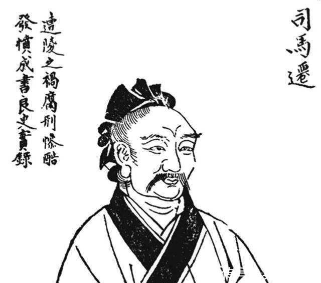 烽火|周幽王“烽火戏诸侯”司马迁编造的故事,却欺骗世人两千多年