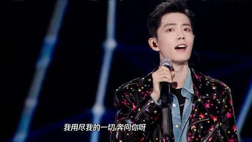 小何|肖战空降《演员请就位》总决赛，倾情演唱《用尽我的一切奔向你》