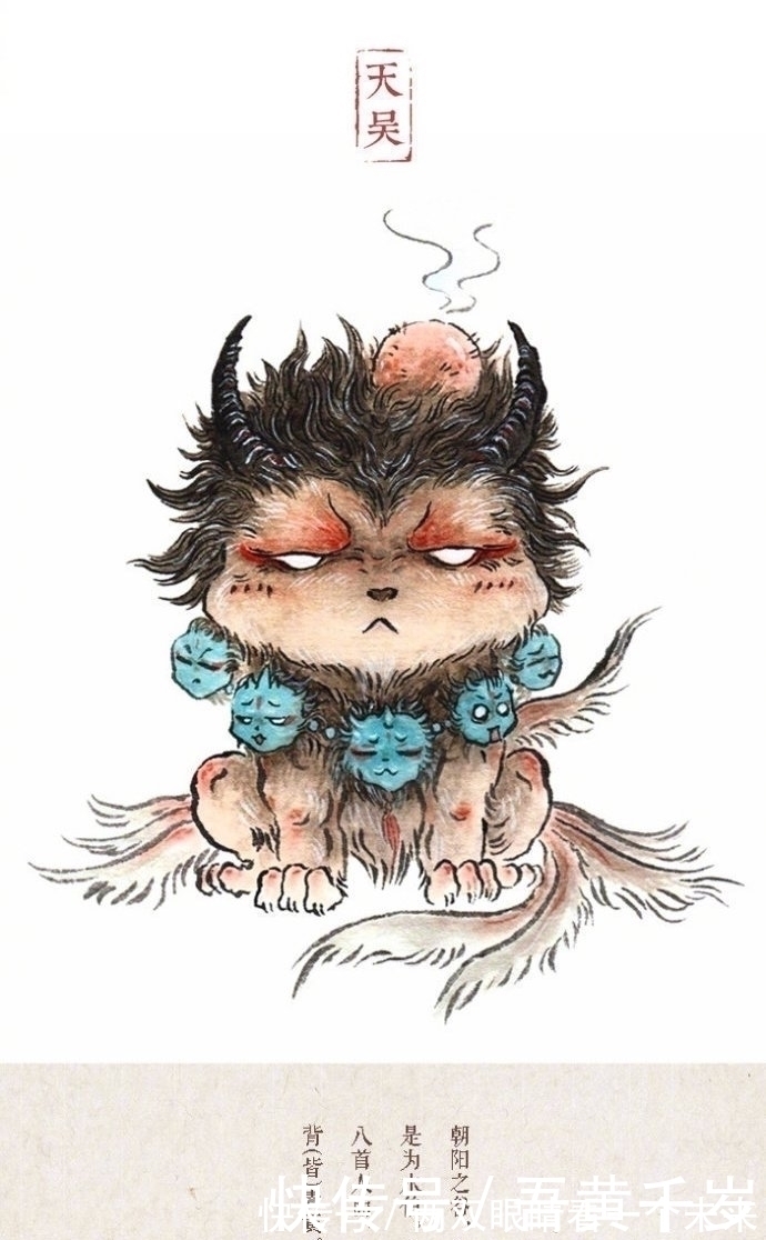 神兽&这是从《山海经》出来的?太萌了,画师笔下的软萌山海精怪