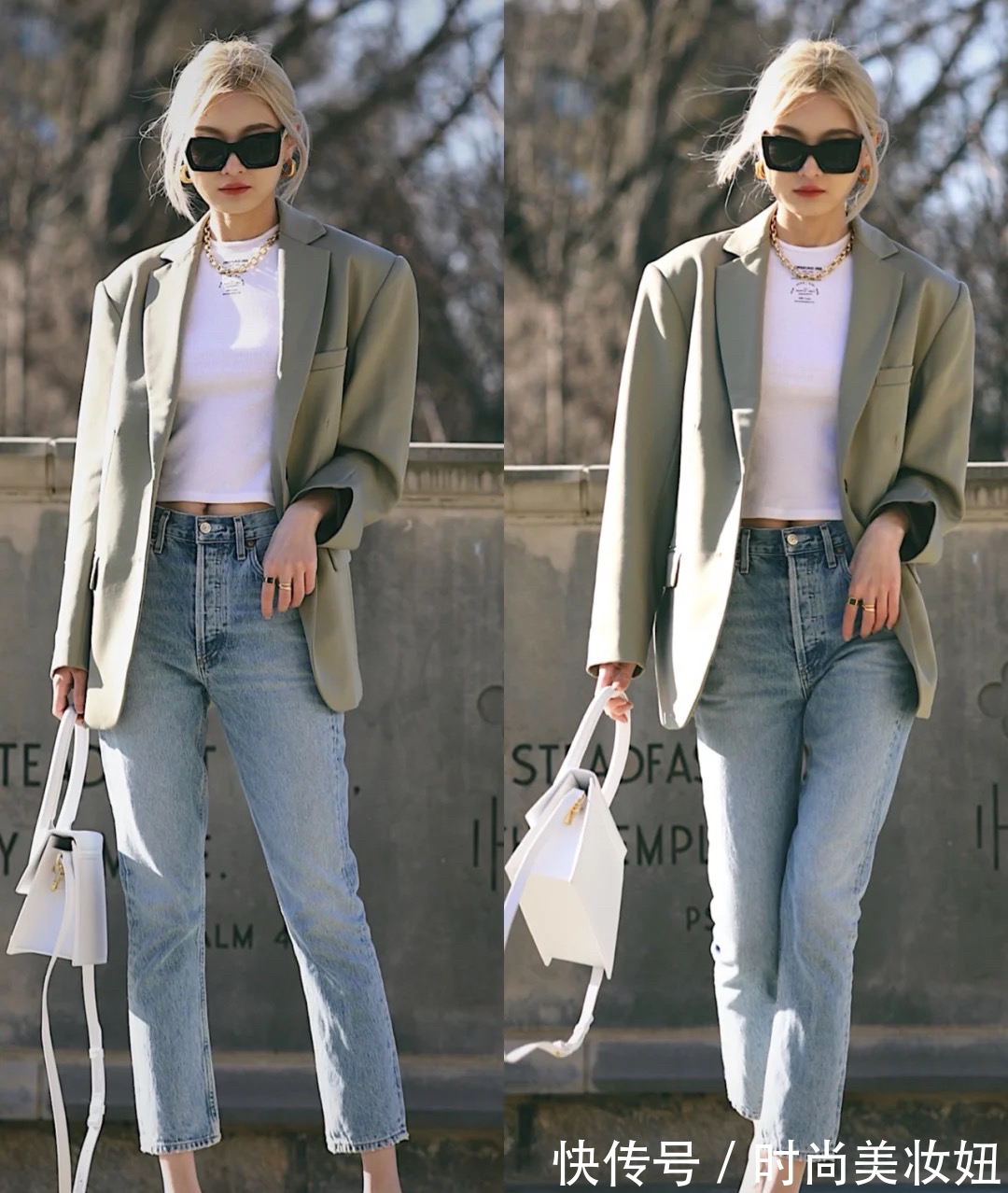 高级感|初秋西装如何穿出“高级感”？学时尚博主气质穿搭，时尚有品味