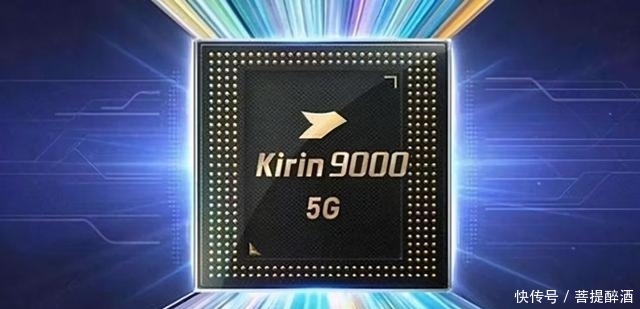 华为|4999元起!华为Mate40国行版售价公布,线上首销秒售罄