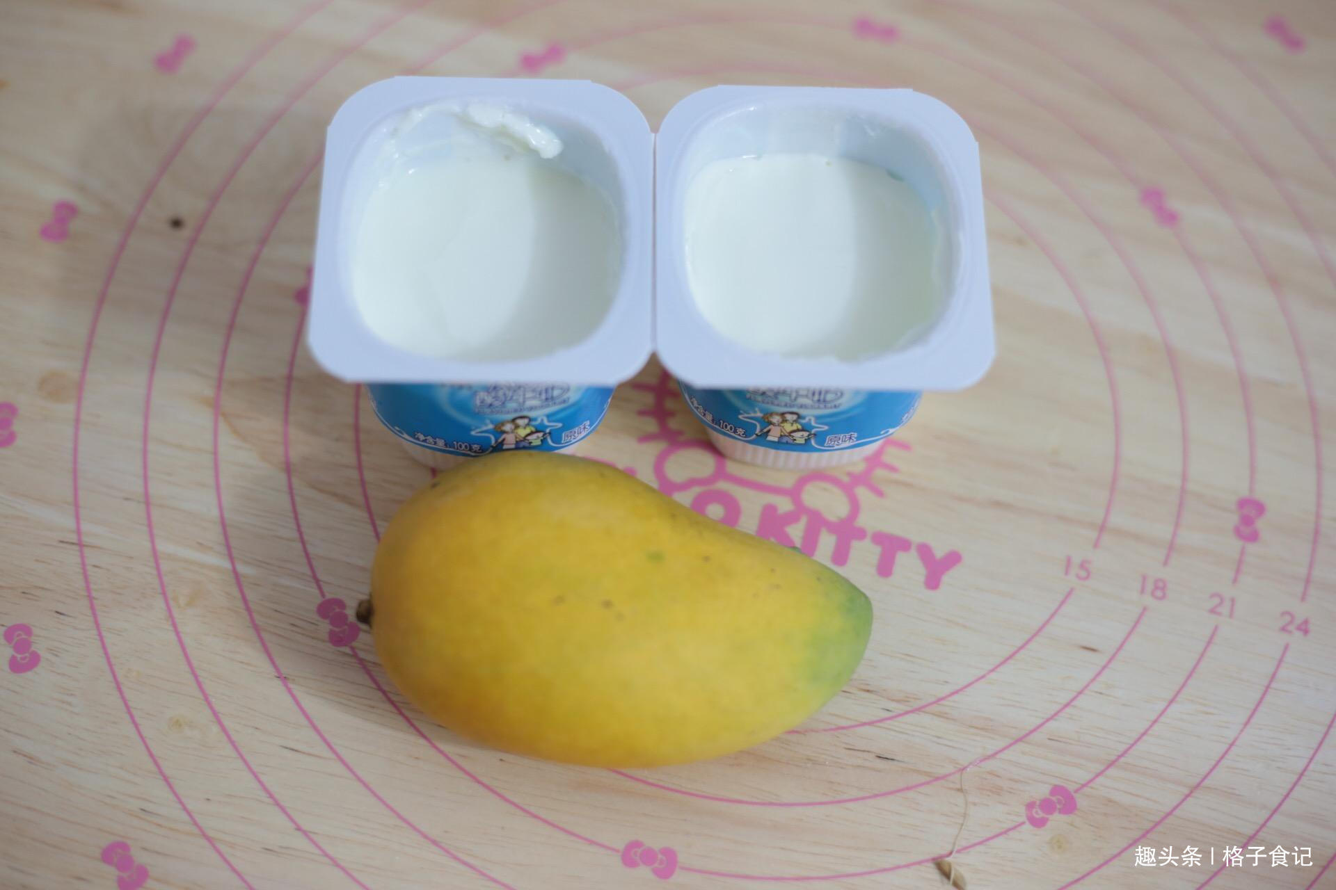 格子|孩子都爱的酸奶冰棒,做法竟这么简单,5分钟搞定,学会了不用买