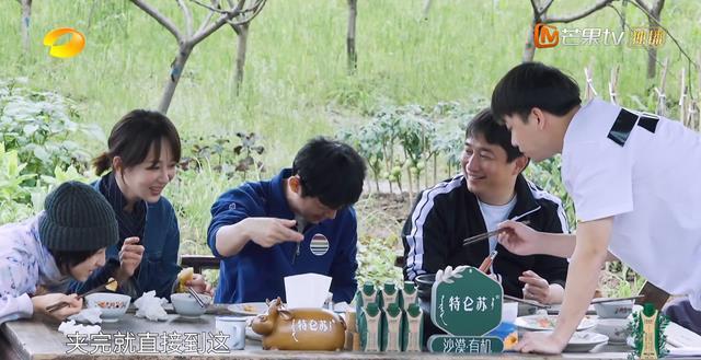 张子枫|《向往5》杀青,5位常驻仅一人发文告别,刘宪华未能回归成遗憾?