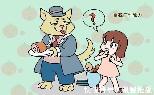 笑笑|孩子将来是否有出息,主要看7岁前有没有这些特征,有一个也不错