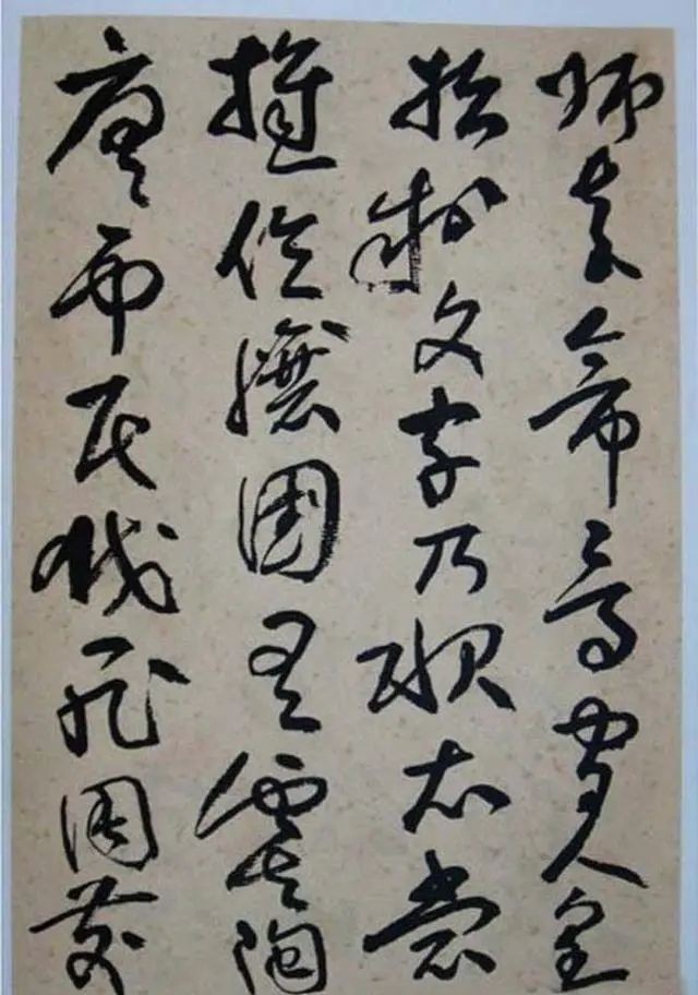 日月星云$五个字的大白话,道尽千古用笔之秘诀,学书法由此入,不走弯路