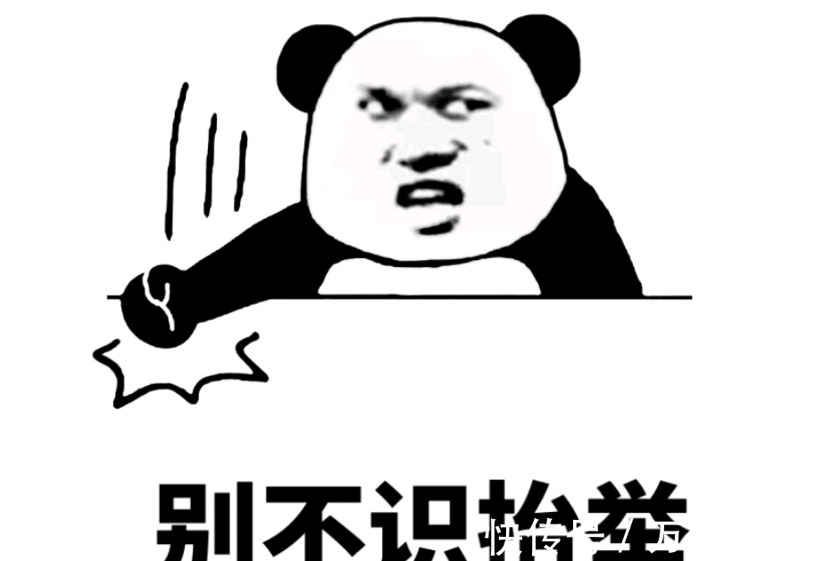 |笑话：告诉大家一个生活小贴士：手机充电器弄丢了……