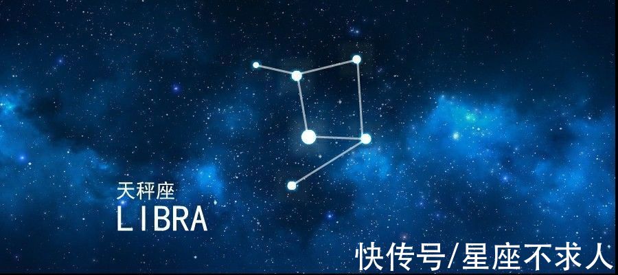 天蝎|12星座下周运势分析（9月20日_9月26日）