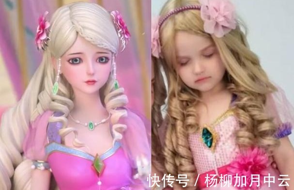 蓝孔雀|小学生COS叶罗丽,蓝孔雀好可爱,灵公主是位外国小朋友