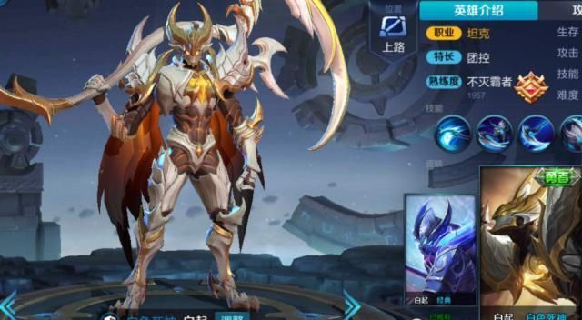 打野|峡谷哪个英雄刷钱最快对抗路白起,中路嬴政,射手蒙犽,打野他最快