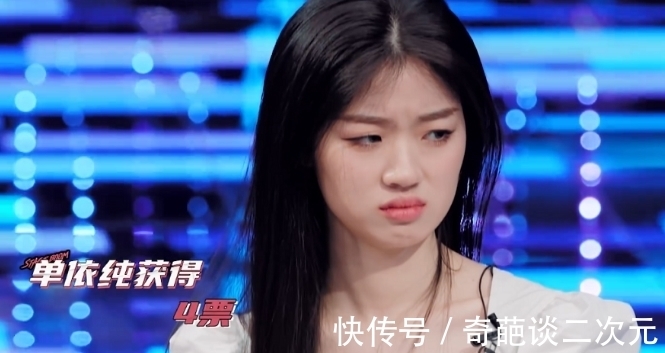 劉柏辛|《爆裂舞臺》看的人整個碎了,單依純成吐槽重災區(qū),是非真的多