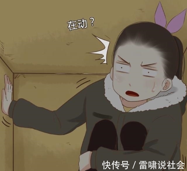 爸爸|贫穷父女:贫穷女儿想捉弄爸爸,却弄假成真?