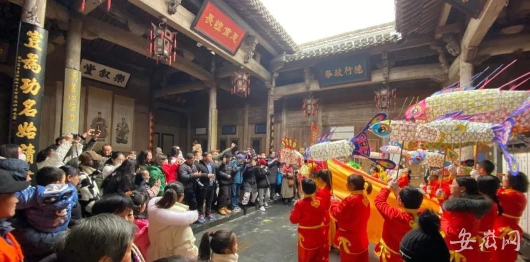 安徽网|元宵节，黄山市“徽州味道”浓郁