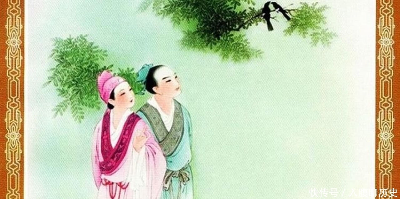  大唐|梁山伯与祝英台，为何一定要化成蝴蝶？