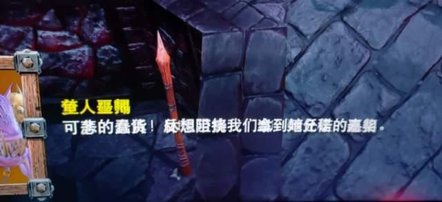 玩家|冷饭里掺屎！WAR3重制版恶心玩家，外国重制游戏全都在骗钱？